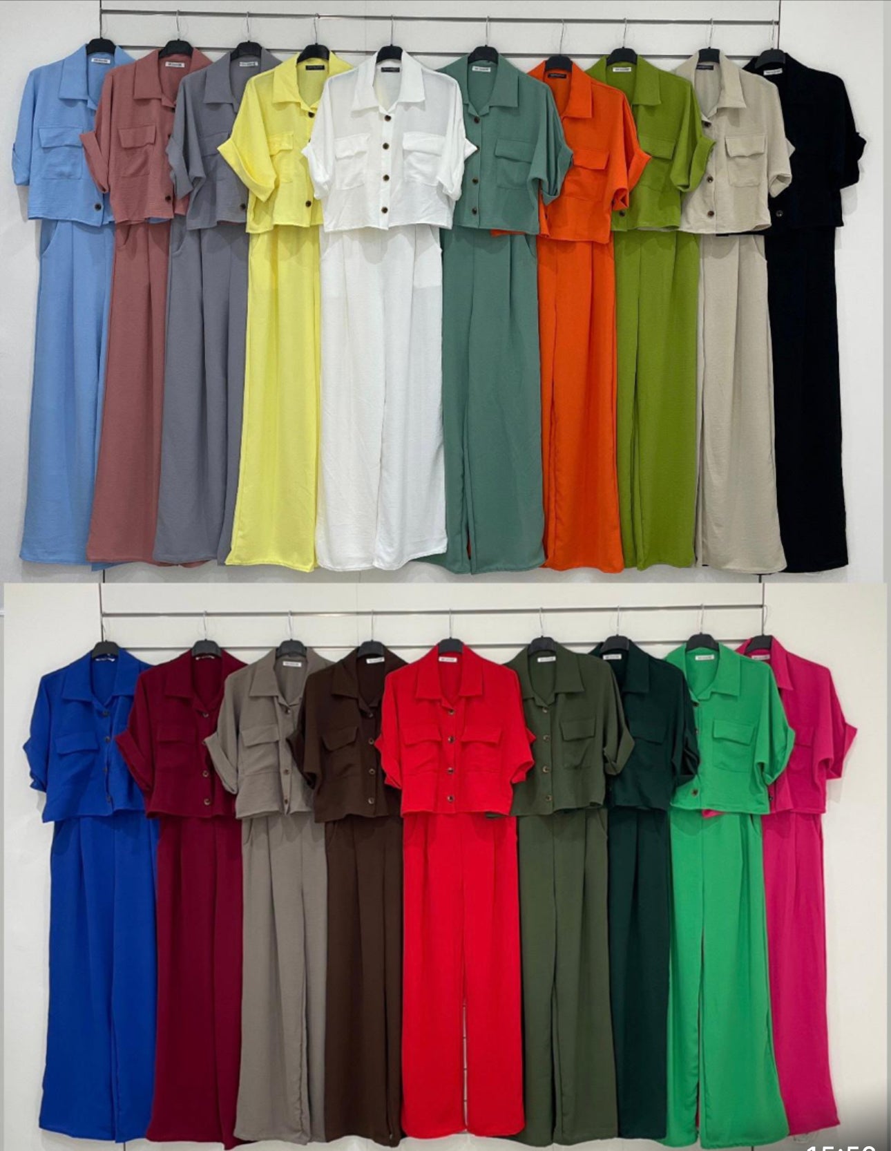 Tony Loungewear