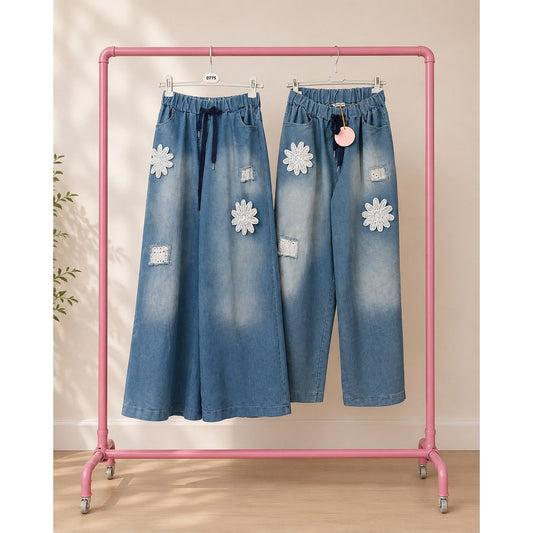 Denim Look Magic Wide Leg Trousers | One Size (Fits UK 10–18)